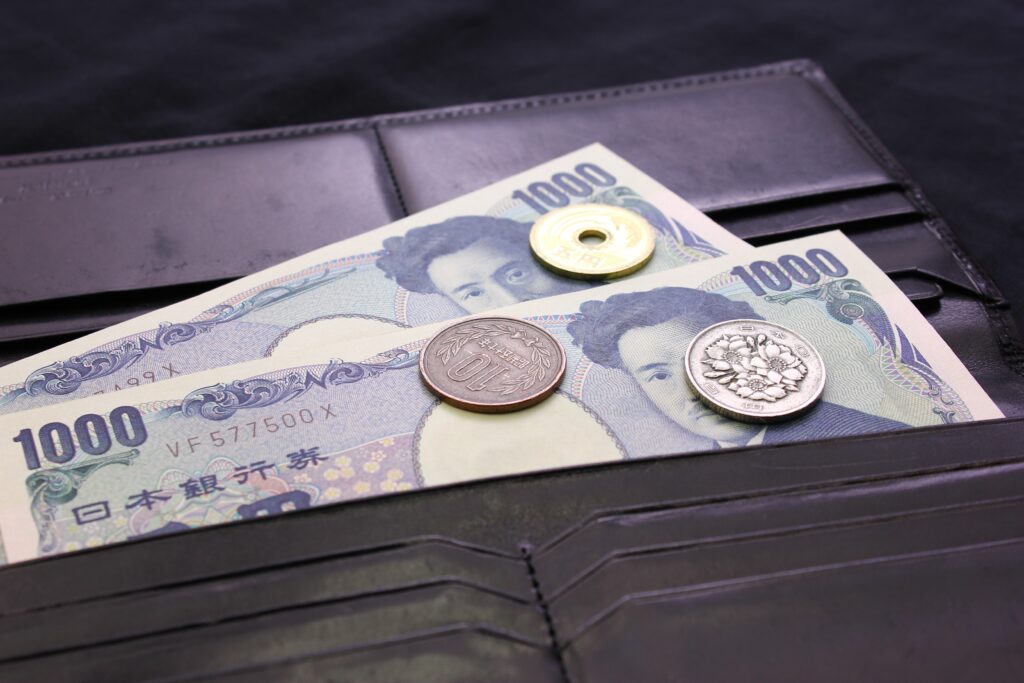 Wallet and 2115 yen